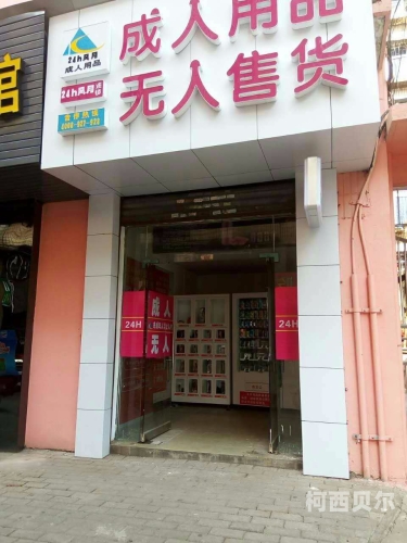 成人在线手机试看无需下载成人在线手机试看，便捷体验，无需下载