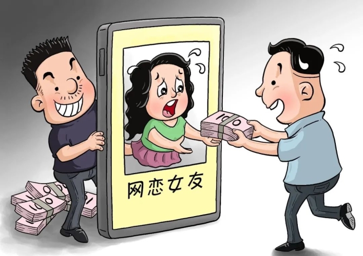 国产免费看美女裸体视频，警惕网络陷阱，守护青少年健康