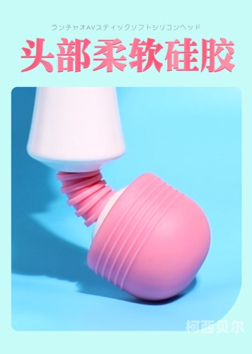 成人AV一级，网络新闻资讯
