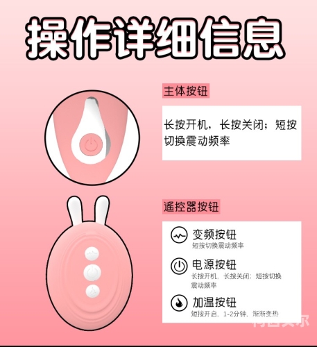 成人AV一级，网络新闻资讯