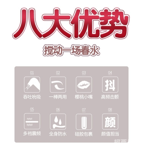 成人AV一级，网络新闻资讯
