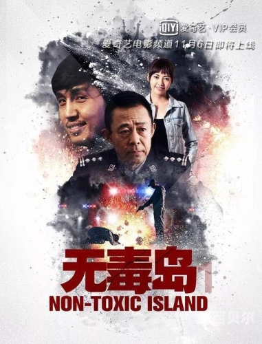 无码国产69堂视频网鲁大师，引领潮流，解锁视频新体验