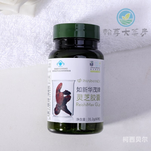 免费国产成人AV新闻，探索网络新风尚免费国产成人av人妻