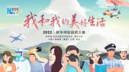 视频热潮，短视频平台崛起的新篇章videos英文意思