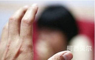 亚洲强奸性爱偷窥偷情视频泛滥成灾