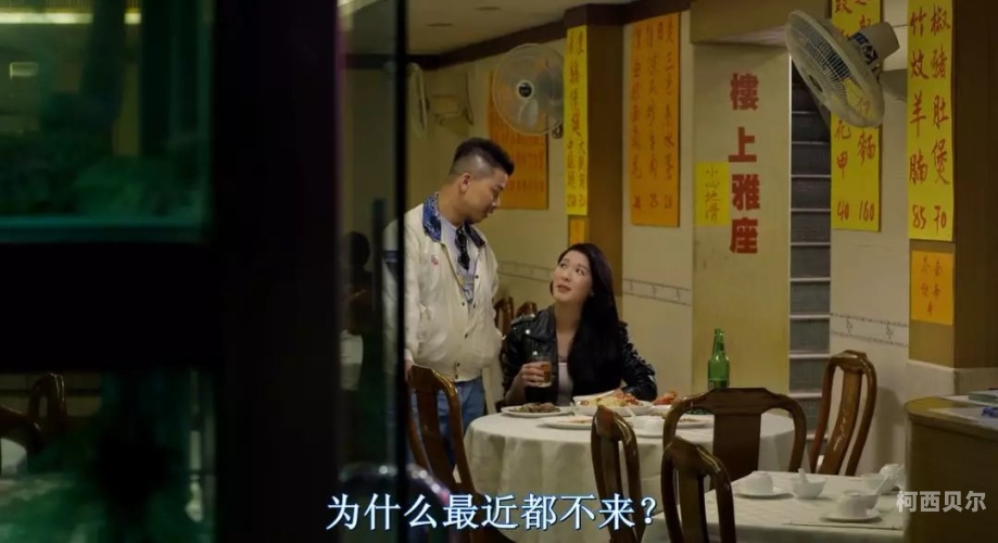 澳门精品成人a在线观看澳门精品成人视频在线观看，探索神秘魅力