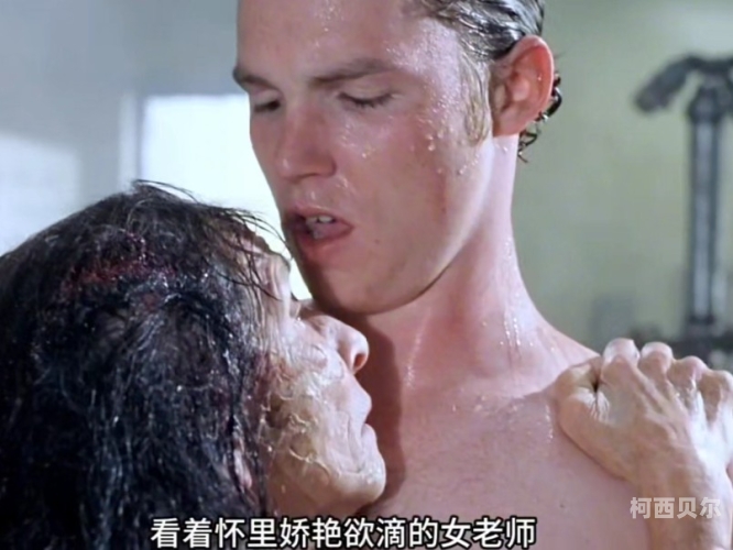 浴室色情偷窥，BBW的隐秘世界