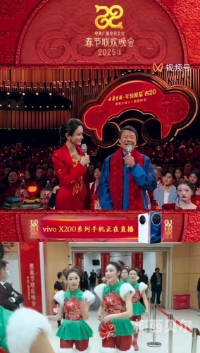 手机看片国产新篇章，引领国内影视新潮流用手机在哪里看电影是免费的
