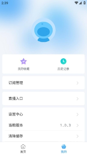 手机看片国产新篇章，引领国内影视新潮流用手机在哪里看电影是免费的