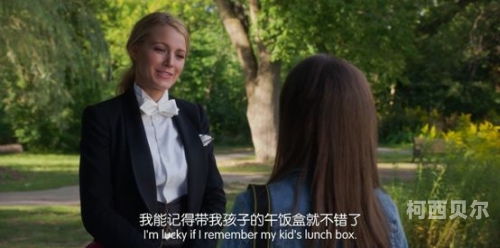 国产乱人伦海角社区视频国产乱伦视频社区，网络风波下的角色设定与新闻资讯