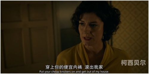 国产乱人伦海角社区视频国产乱伦视频社区，网络风波下的角色设定与新闻资讯
