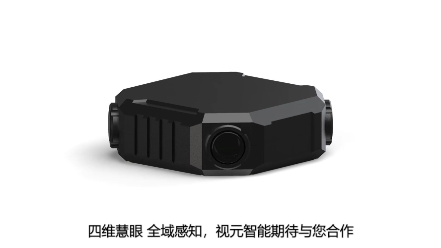 videos18xxxxeye视频新闻，聚焦视见未来系列，探索数字时代的新型视觉体验