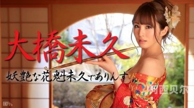 亚洲国产AV无码转区A蜜芽，探索性新闻报道