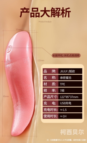 好硬啊进得太深了A片自慰硬核探索，探索性自慰背后的故事