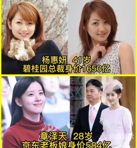 富婆诱引技师的奢华生活揭秘，神秘的精油诱惑背后的故事富婆美容养生
