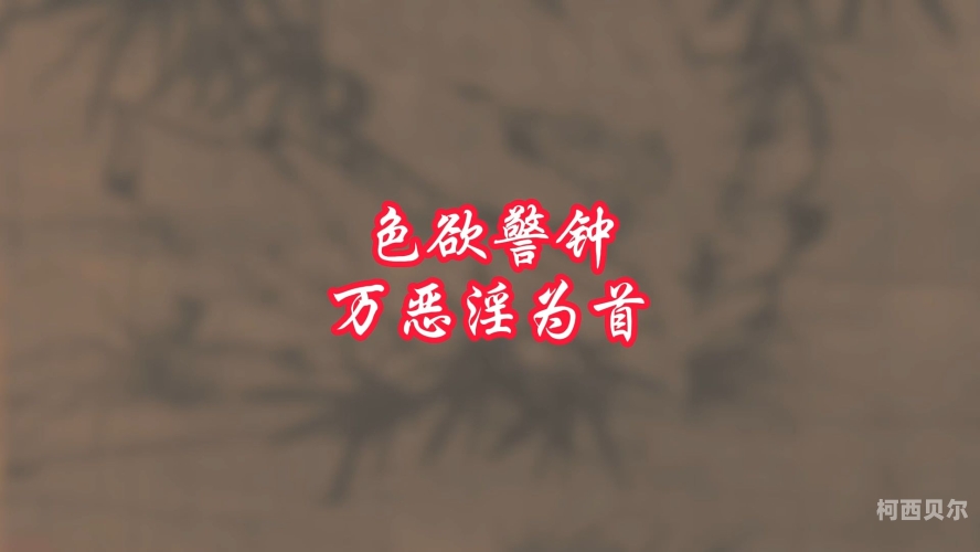 欧美性爱色欲影视欧美性爱色欲影视深度解析