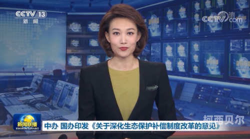 新闻资讯，新闻揭秘，铃口堵住背后的神秘故事堵住铃口颤抖挣扎射精管理