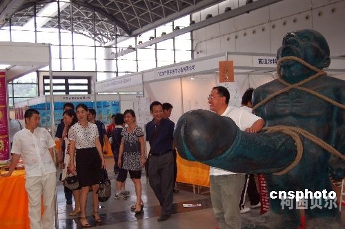 日本性文化新风潮，肉体交易与性行为界限的探索日本人的裸婚可能和你想象的不一样