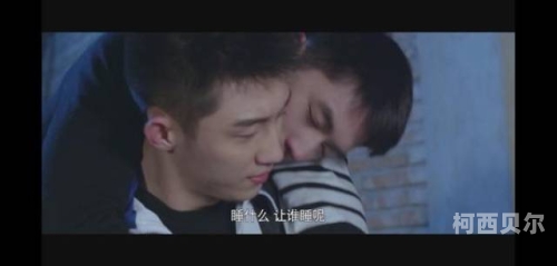 男男Gay视频酒店，18禁视频无码内容曝光