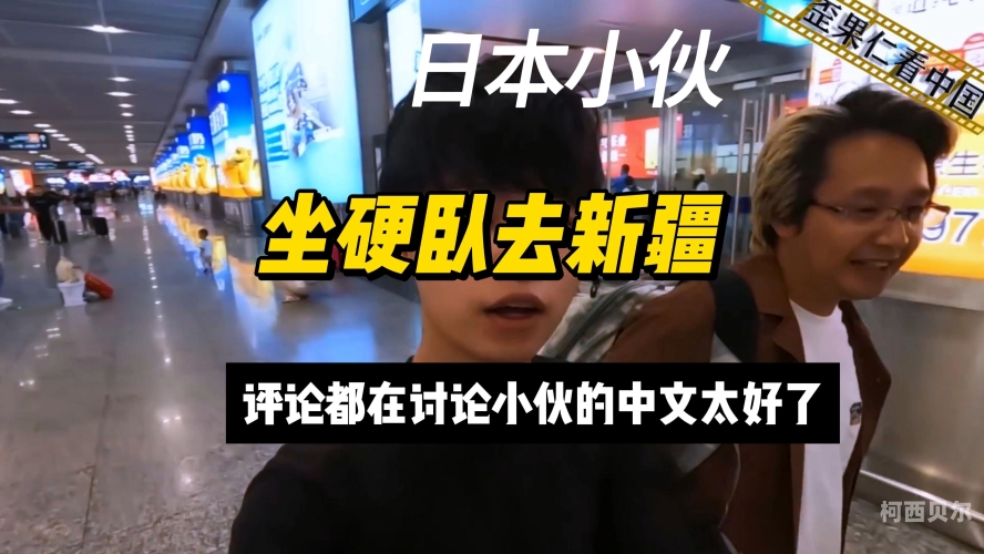 中文无码一区二区三区视频毛片百度搜索热门文章，中文无码一区二区三区视频毛片推荐