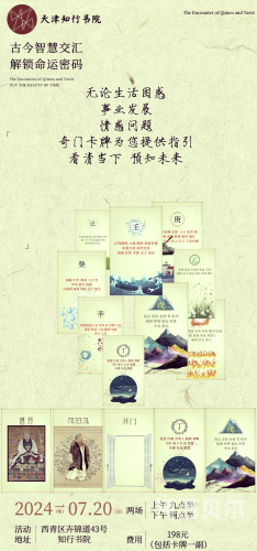 亚欧卡1卡二卡三入口，探索神秘卡牌世界亚欧卡1卡二卡三入口.高清完整版.亚欧卡1卡二卡三入口