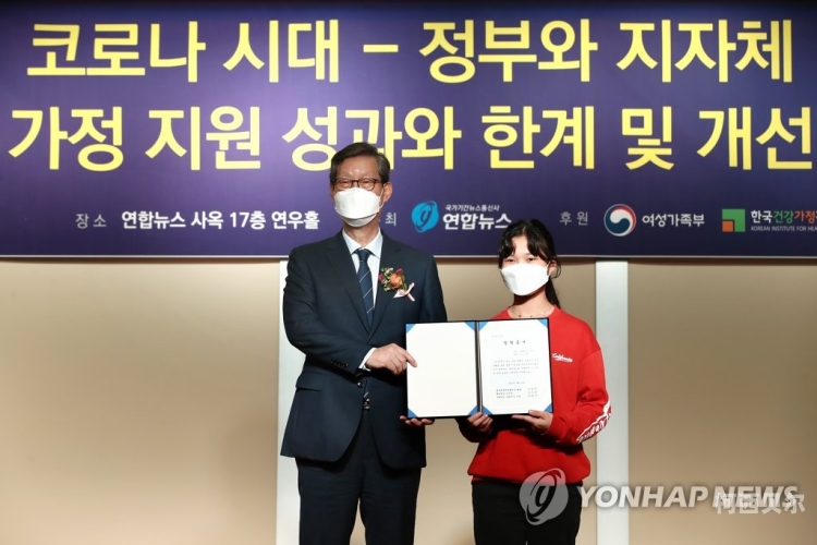 国产欧美日韩H视频一区二区，多元文化融合下的新闻资讯