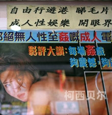 亚洲日韩毛片一区亚洲日韩毛片一区新闻资讯