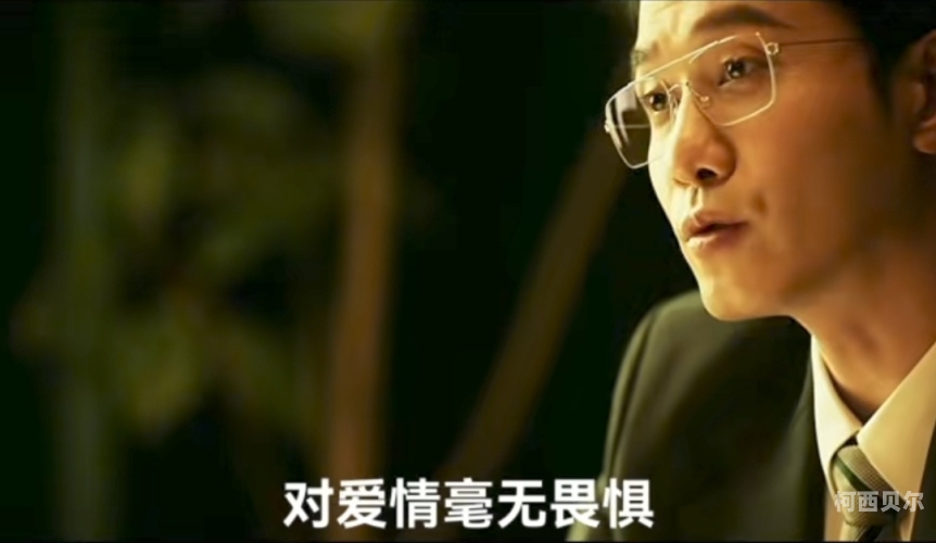 美女视频黄a视频全免费百度影视