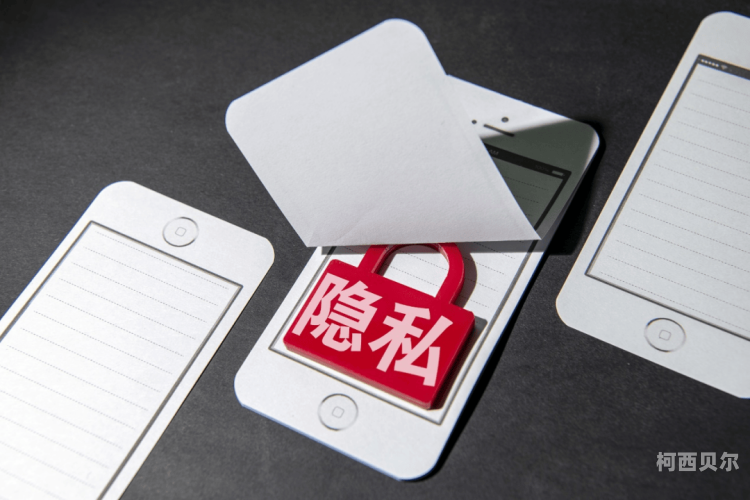 亚洲无码日韩，关注健康与隐私的新趋势