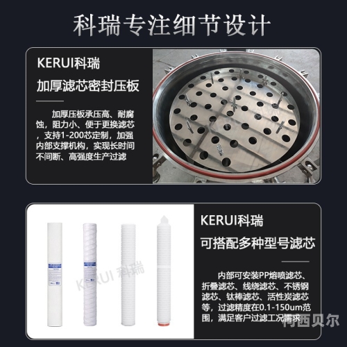 一级做受毛片免费大片我一级做受毛片免费大片，探索网络视频的魅力与风险