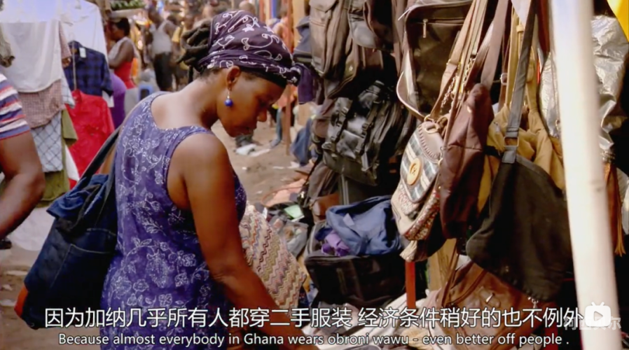 新闻资讯，中文字幕与黑人上司出差揭秘黑人上司突然访