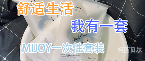 性也视频，在线浏览精彩内容的全新体验