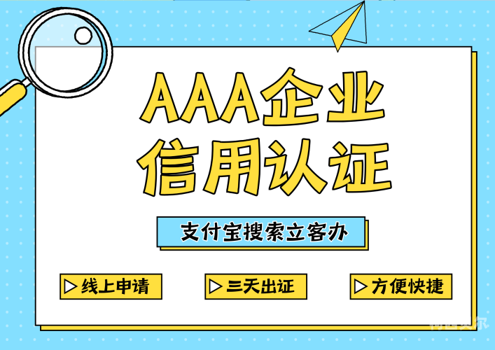中国AAA免费视频，探索优质内容的新纪元aaaq