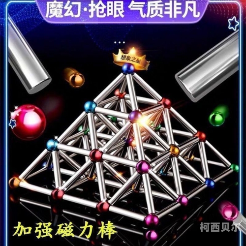 国产成人精品magnet国产成人精品磁力链接，新闻资讯