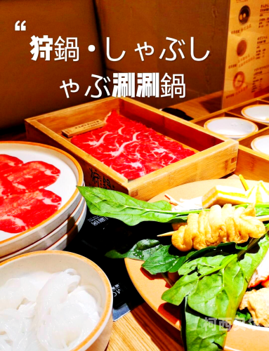 888奇米999精品久久888奇米999精品久久，品质生活新选择
