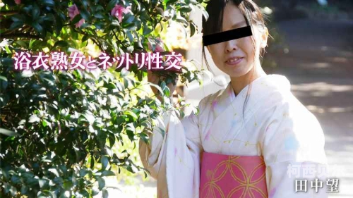 A级毛片免费真人久久，探索性内容背后的新闻资讯