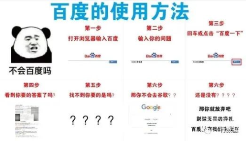 百度搜索热门文章，日韩AV成人内容推荐日韩avenue