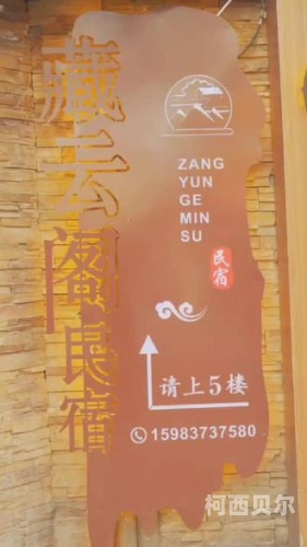 国产一级毛新闻，品质之选，品质生活