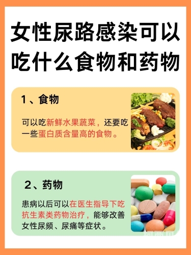 潮喷视频，引领潮流，展现视觉盛宴文章标题喷出来的是尿吗,为什么有尿味