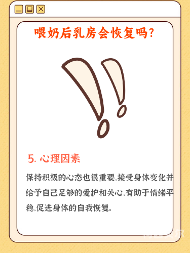护土肉欲丰满好大乳护土肉欲丰满大乳，女性健康与美丽的新篇章