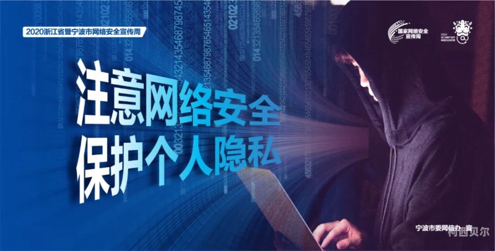 毛片在线观看，儿童安全与网络素养的重要性