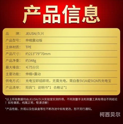 女人自慰喷潮高清AV毛片软件女人自慰喷潮高清AV毛片软件，探索性行为与健康新趋势