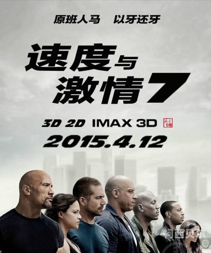 激情无码福利在线，探索在线互动新体验