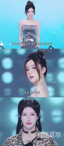 亚洲综合天堂Av网站，探索令人着迷的魅力亚洲综合症
