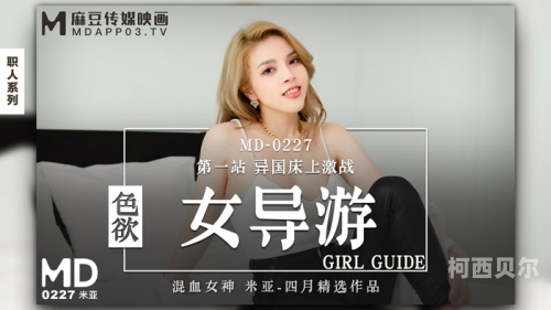 欧美精品人人搡人妻人人网站欧美精品，揭秘人人搡人妻网站