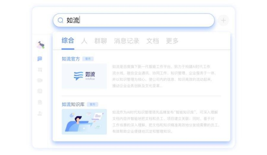 百度搜索，一级AA片爽爽爽文章