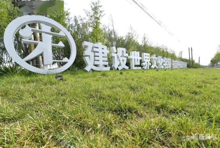 绿色视频在线观看日本绿色视频在线观看日本，绿色文化与视频传播的新篇章