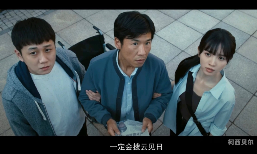 a片99riav国产国产悬疑片99上线，揭开神秘面纱