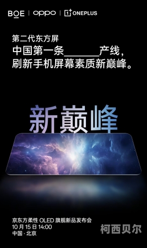 手机看片亚洲图片一区手机看片亚洲图片一区，探索多元文化下的影视新世界