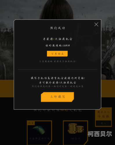 来吧综合网色探索来吧综合网色，新闻资讯网站深度解析